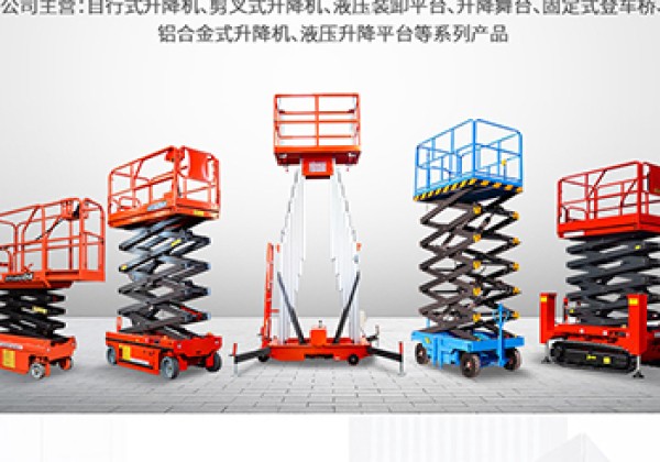 伍家岗​出口成为核心增长引擎