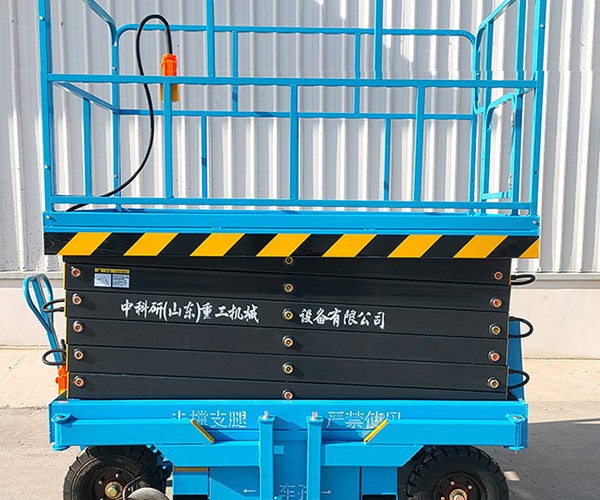 伍家岗自行走升降机